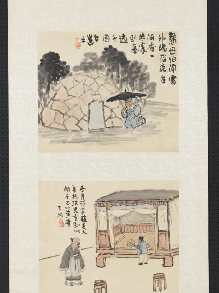 清曾衍東二十四孝八屏　軸　扇枕溫衾