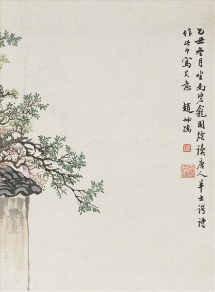 清趙叔孺庭前雙駿　單片