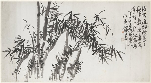 清蒲華竹　單片