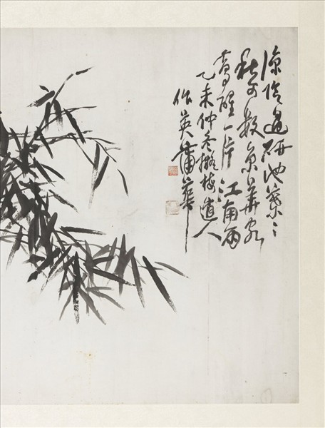 清蒲華竹　單片