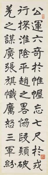 民國曾熙臨敬顯儁碑四屏　軸