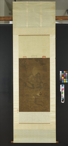 宋人畫十八羅漢（十三）　軸