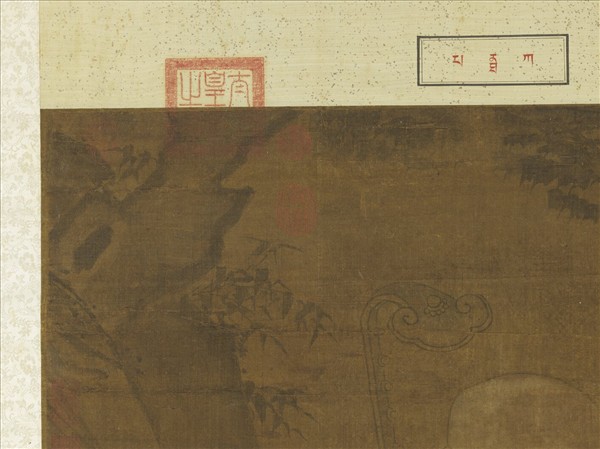 宋人畫十八羅漢（十三）　軸