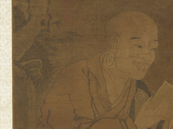 宋人畫十八羅漢（一）　軸