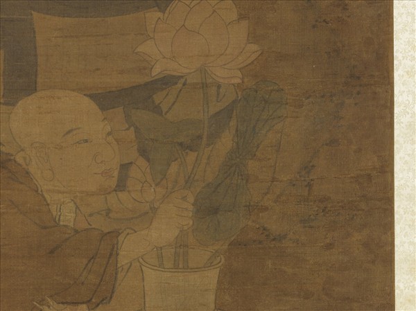 宋人畫十八羅漢（一）　軸