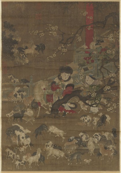 宋人九九陽春　軸