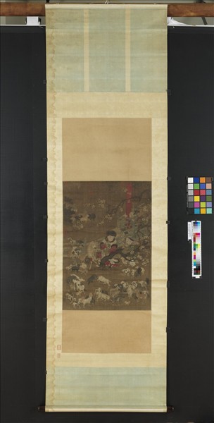 宋人九九陽春　軸