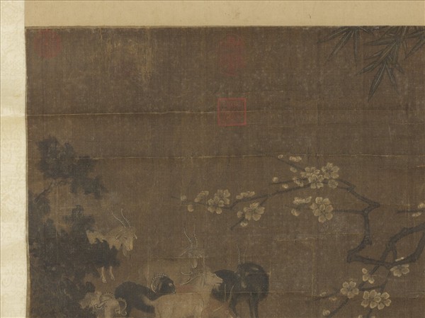 宋人九九陽春　軸