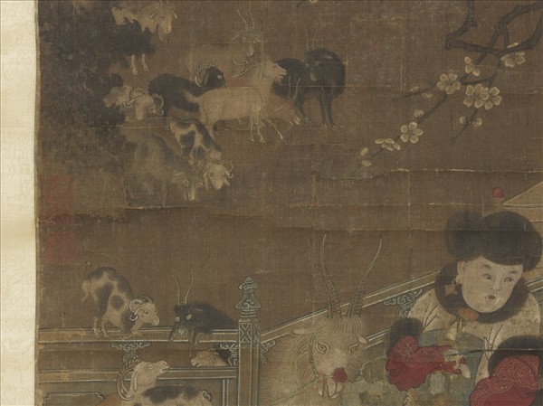 宋人九九陽春　軸