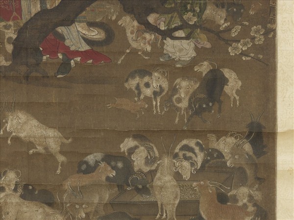 宋人九九陽春　軸