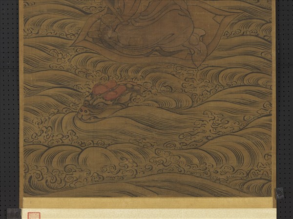 宋人畫應真渡水　軸