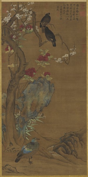 宋人歲朝圖　軸