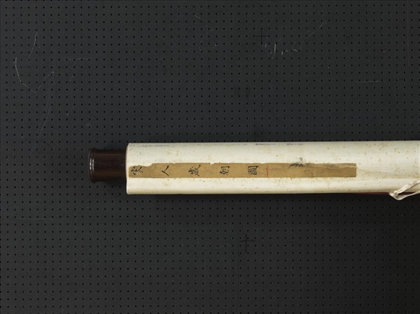 宋人歲朝圖　軸