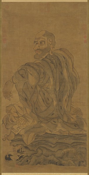 宋人畫羅漢　軸