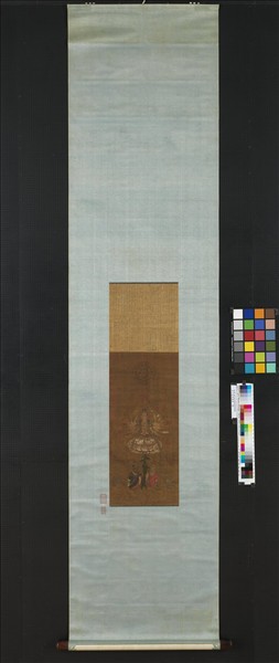 宋人畫準提像　軸