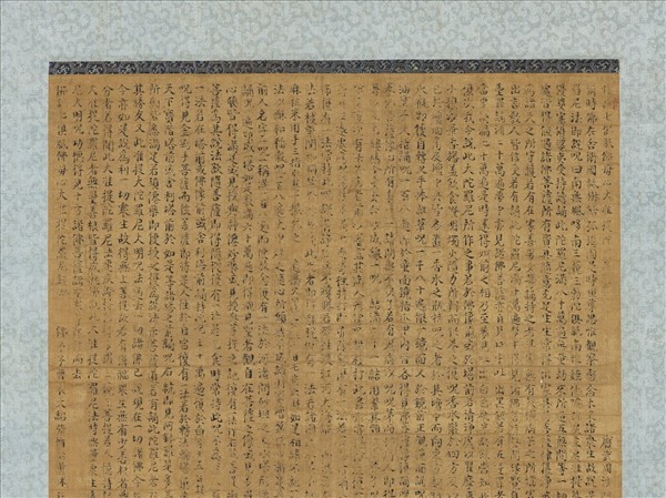 宋人畫準提像　軸