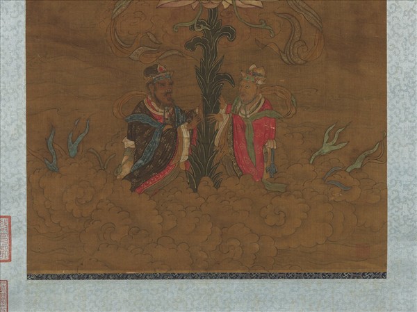 宋人畫準提像　軸