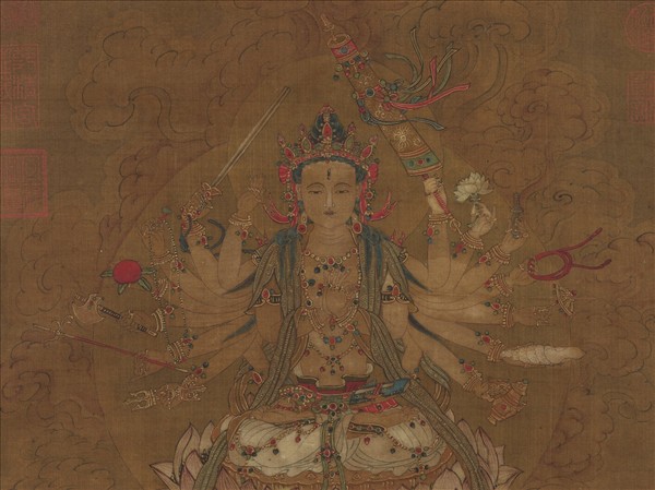 宋人畫準提像　軸