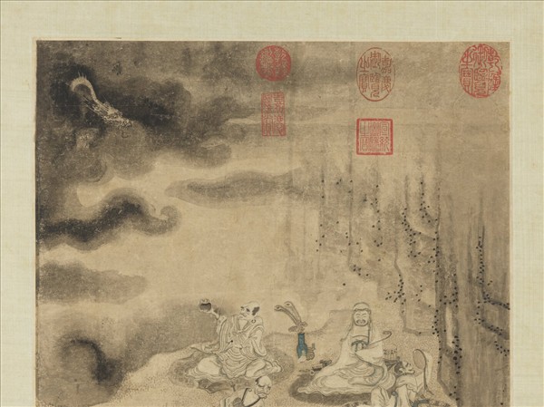 宋人畫十八應真　軸