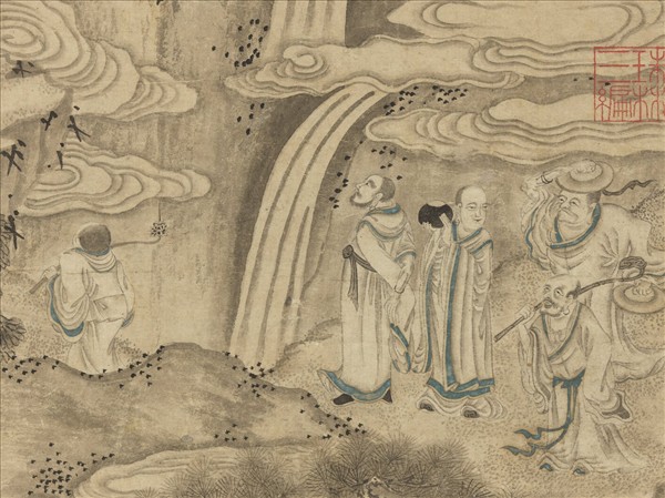 宋人畫十八應真　軸