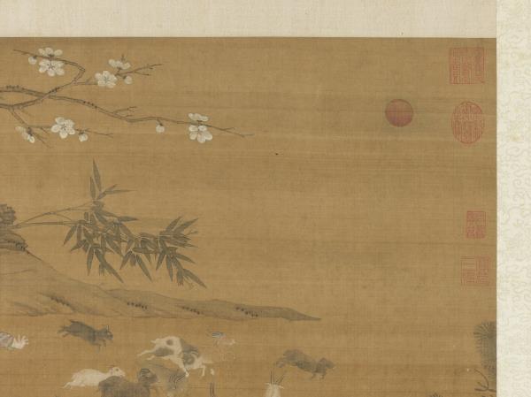 宋人畫吉祥開泰圖　軸