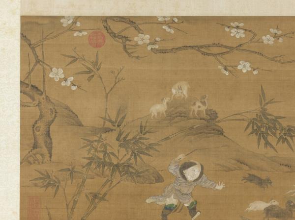 宋人畫吉祥開泰圖　軸