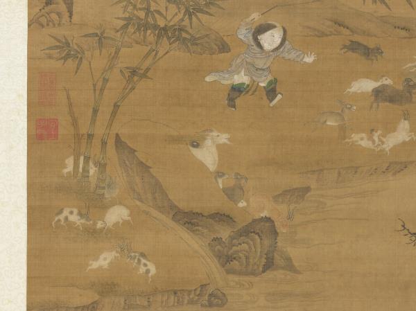 宋人畫吉祥開泰圖　軸