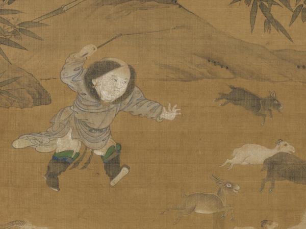 宋人畫吉祥開泰圖　軸