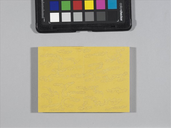 熙朝雅頌 冊（樂器圖上）