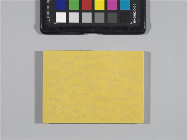 熙朝雅頌 冊（樂器圖上）