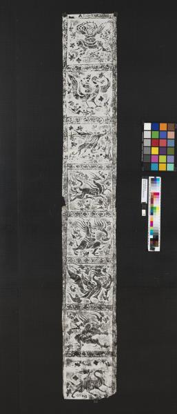 蕭梁陵墓墨拓本　畫像磚