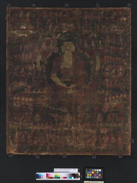 西藏十五世紀阿彌陀佛唐卡