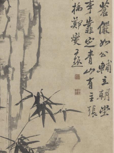 清鄭燮清朝柱石　軸