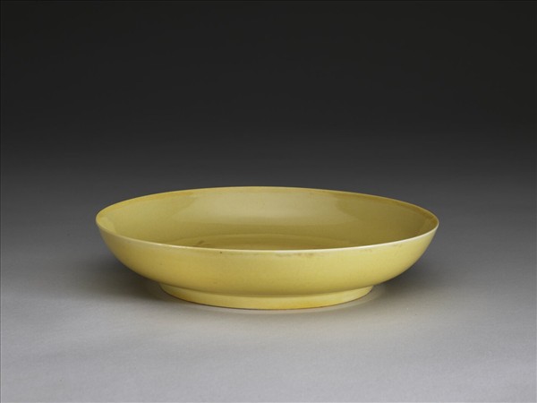 黃釉盤