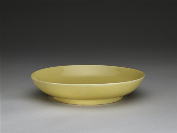 黃釉盤