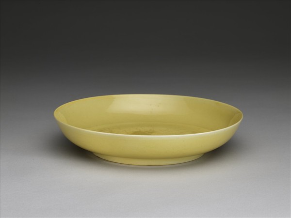 黃釉盤
