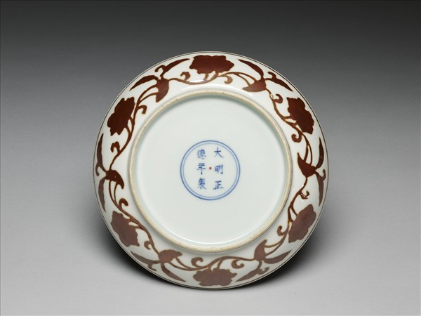 紫金釉折枝梔子花果紋盤