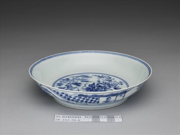 青花歲寒三友圖盤