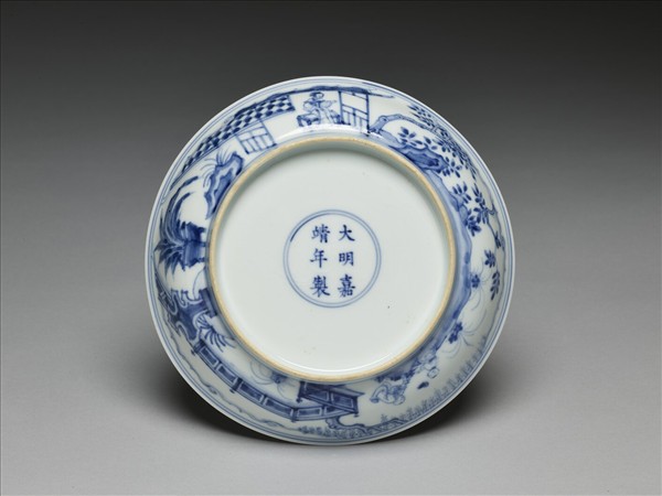 青花歲寒三友圖盤