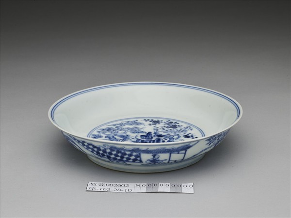 青花歲寒三友圖盤