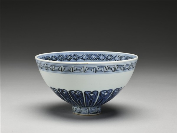 青花幾何花卉紋蓮子碗