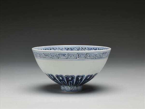 青花幾何花卉紋蓮子碗