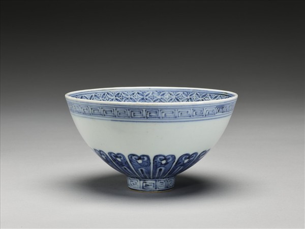 青花幾何花卉紋蓮子碗