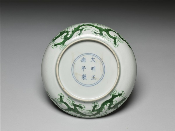 綠彩雲龍紋盤