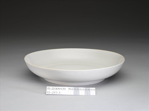 白瓷盤