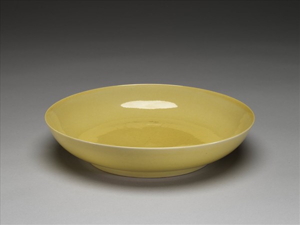 黃釉盤