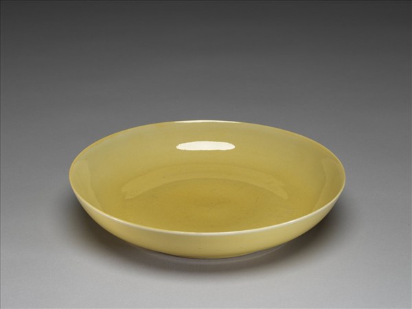 黃釉盤