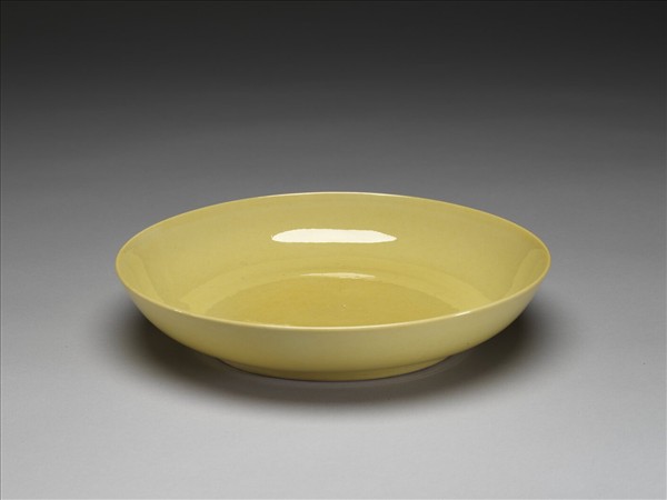黃釉盤