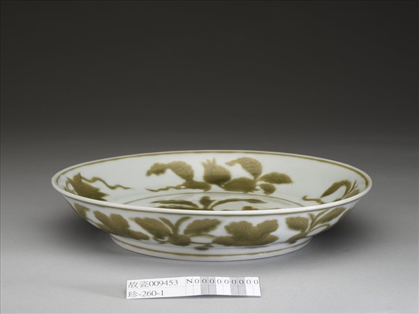 白地褐釉花果紋盤