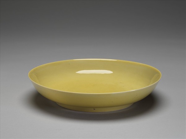 黃釉盤